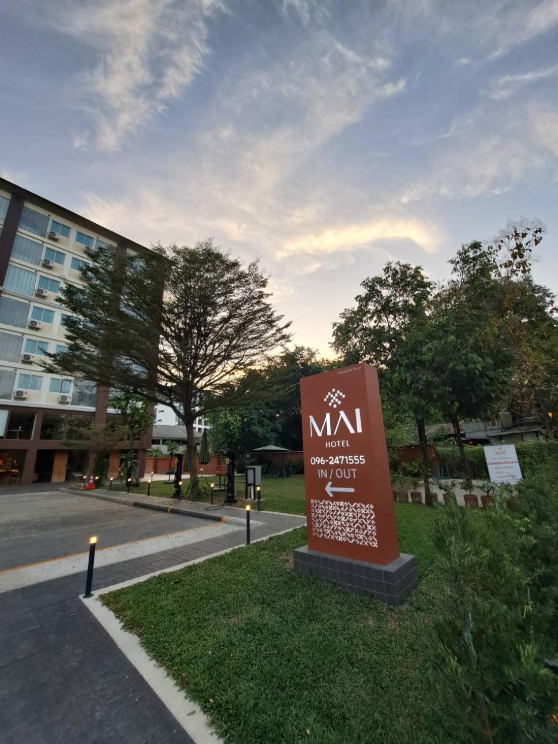 Mai Hotel شيانغ ماي المظهر الخارجي الصورة